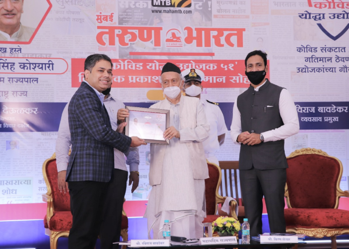 Covid Yodha Udyojak Award 2020