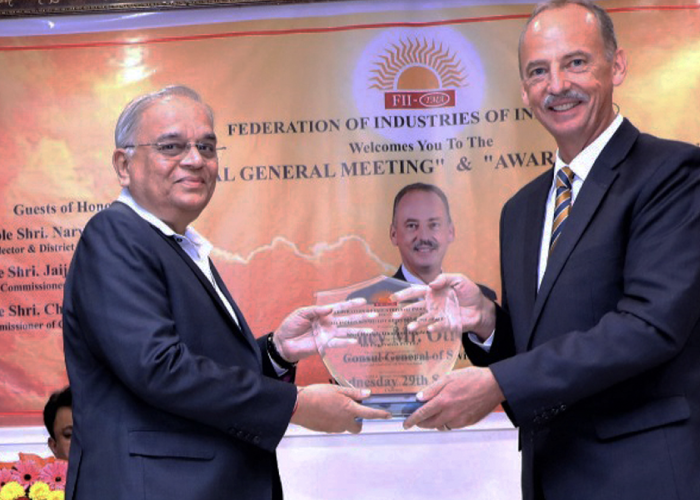 Industrialist 2021 Award